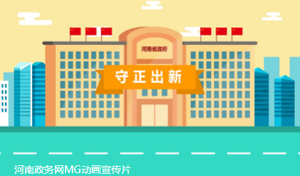 做動畫找菲力克影視更專業！
