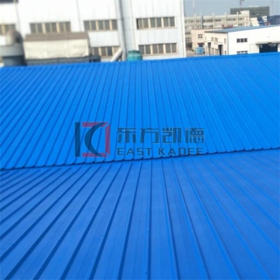 鋼結構防水-金屬屋面防水系統